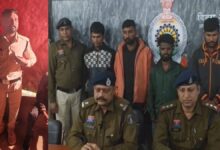 सक्ती में फर्जी आबकारी पुलिस पकड़ी 4 आरोपी गिरफ्तार1 फरार