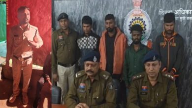 सक्ती में फर्जी आबकारी पुलिस पकड़ी 4 आरोपी गिरफ्तार1 फरार सक्ती में फर्जी आबकारी पुलिस पकड़ी 4 आरोपी गिरफ्तार1 फरार