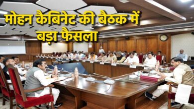 लाडली बहना योजना में बढ़ोतरी, 1500 रुपये प्रति माह