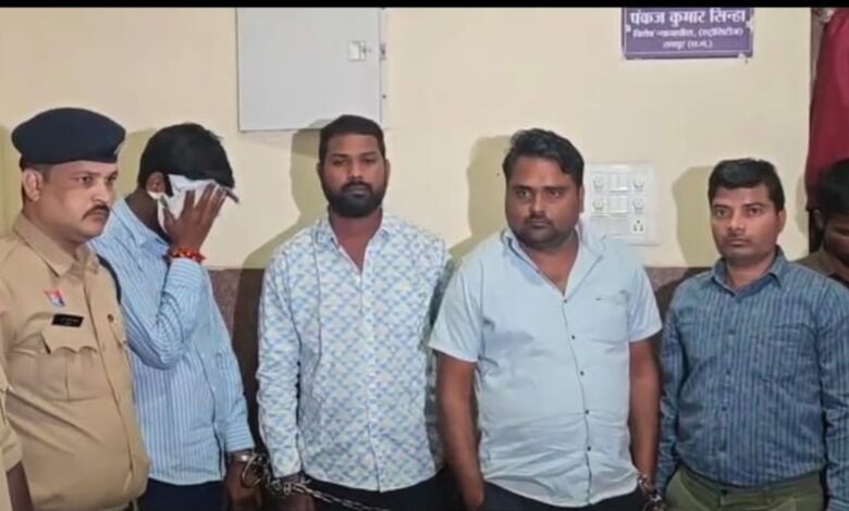 निट्रा-10 तस्करी में 4 आरोपियों को 15 साल की सजा