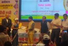 दुर्ग जिले की तारा साहू को मिला उत्कृष्ट बीसी सखी का सम्मान