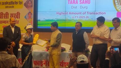 दुर्ग जिले की तारा साहू को मिला उत्कृष्ट बीसी सखी का सम्मान