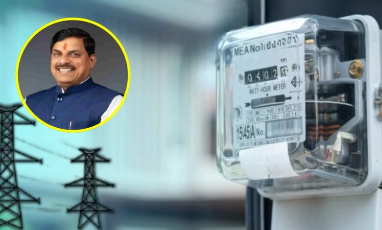 किसान हित में बिजली सर्क्यूलर रद्द, निर्बाध आपूर्ति का आश्वासन