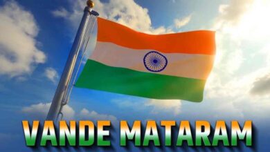 ‘वंदे मातरम’ के 150 वर्ष: मध्यप्रदेश में देशभक्ति का महा उत्सव