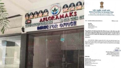 कोरबा में फ्लोरामैक्स घोटाला, 40 हजार महिलाएं हुईं प्रभावित कोरबा में फ्लोरामैक्स घोटाला, 40 हजार महिलाएं हुईं प्रभावित