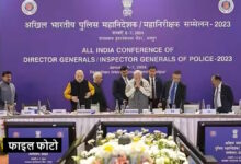 रायपुर में होगा देश का सबसे बड़ा पुलिस सम्मेलन पीएम मोदी होंगे शामिल