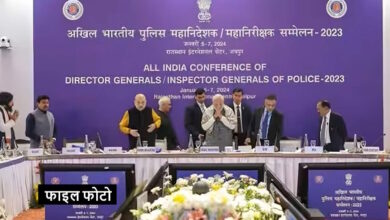 रायपुर में होगा देश का सबसे बड़ा पुलिस सम्मेलन पीएम मोदी होंगे शामिल