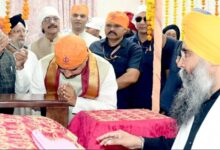 गुरु नानक जयंती पर सीएम का संदेश