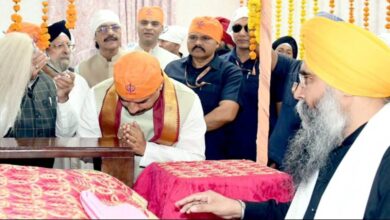 गुरु नानक जयंती पर सीएम का संदेश