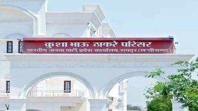 भाजपा की बड़ी बैठक, शिव प्रकाश करेंगे एसआईआर पर मार्गदर्शन भाजपा की बड़ी बैठक, शिव प्रकाश करेंगे एसआईआर पर मार्गदर्शन