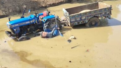 “छतरपुर में ट्रैक्टर हादसे में दो किसानों की मौत” “छतरपुर में ट्रैक्टर हादसे में दो किसानों की मौत”