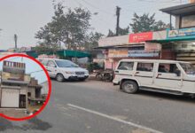 धार में आय से अधिक संपत्ति पर लोकायुक्त की कार्रवाई