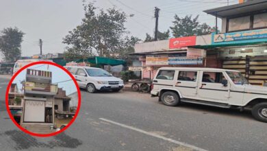 धार में आय से अधिक संपत्ति पर लोकायुक्त की कार्रवाई