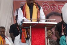 उत्तम हो ओड़िशा, हम सबका संकल्प : मुख्यमंत्री साय उत्तम हो ओड़िशा, हम सबका संकल्प : मुख्यमंत्री साय