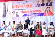 सरदार वल्लभ भाई पटेल जी की 150वीं जयंती के उपलक्ष्य में यूनिटी मार्च, खाद्य मंत्री बघेल एवं पूर्व मंत्री चंद्राकर हुए शामिल