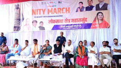 सरदार वल्लभ भाई पटेल जी की 150वीं जयंती के उपलक्ष्य में यूनिटी मार्च, खाद्य मंत्री बघेल एवं पूर्व मंत्री चंद्राकर हुए शामिल सरदार वल्लभ भाई पटेल जी की 150वीं जयंती के उपलक्ष्य में यूनिटी मार्च, खाद्य मंत्री बघेल एवं पूर्व मंत्री चंद्राकर हुए शामिल