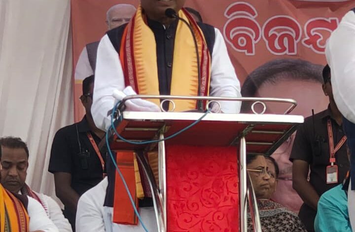 उत्तम हो ओड़िशा, हम सबका संकल्प : मुख्यमंत्री साय उत्तम हो ओड़िशा, हम सबका संकल्प : मुख्यमंत्री साय