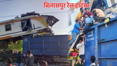 रेल हादसे की जांच तेज, CRS और पुलिस ने शुरू किया सिग्नलिंग सिस्टम का परीक्षण रेल हादसे की जांच तेज, CRS और पुलिस ने शुरू किया सिग्नलिंग सिस्टम का परीक्षण