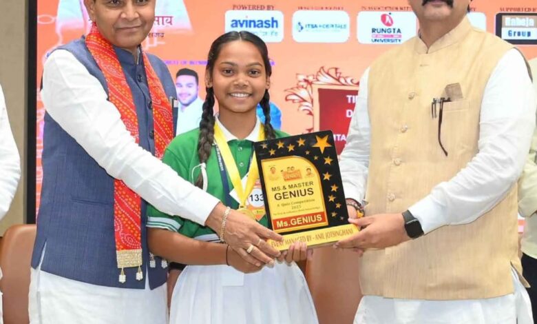 रायपुर में मिस एंड मास्टर जीनियस: नन्हें जीनियसों का हुआ सम्मान