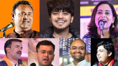 मुंगेली व्यापार मेले में रंगीन कवि सम्मेलन मुंगेली व्यापार मेले में रंगीन कवि सम्मेलन