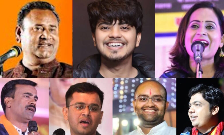 मुंगेली व्यापार मेले में रंगीन कवि सम्मेलन मुंगेली व्यापार मेले में रंगीन कवि सम्मेलन