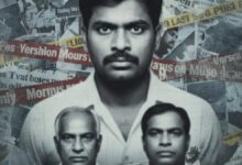 ज्वेलरी चोरी मामला: पुलिस कस्टडी में मौत, परिवार ने उठाए सवाल