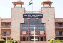 मध्य प्रदेश में निजी स्कूल शिक्षकों के लिए एकेडमिक ट्रिब्यूनल की तैयारी