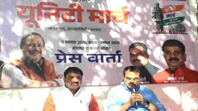 राष्ट्रीय एकता पदयात्रा: भोपाल में सरदार पटेल की 150वीं जयंती पर विशेष आयोजन