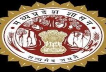 मध्यप्रदेश: नए अवकाश नियम में महिला कर्मचारियों की संतान पालन अवकाश में कटौती