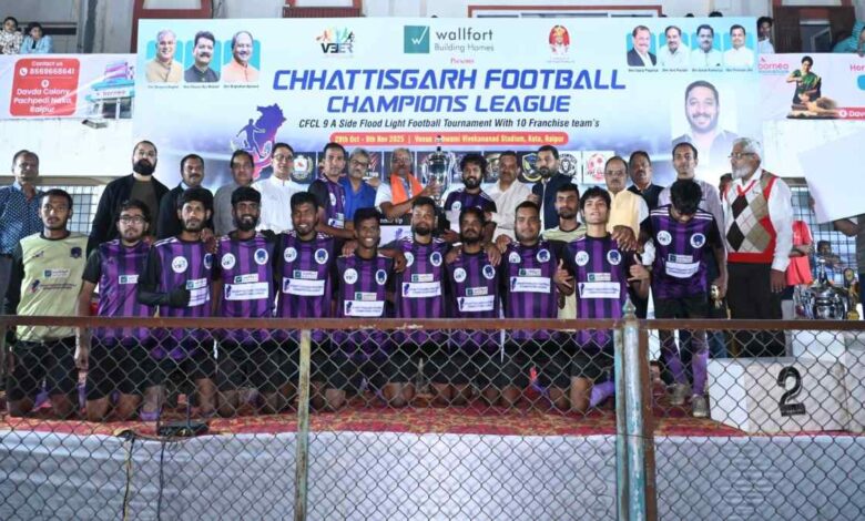 फुटबॉल फाइनल: ब्राह्मविद एफसी की शानदार जीत