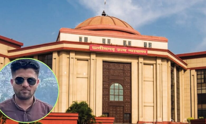 “मुकेश चंद्राकर हत्या: हाईकोर्ट ने आरोपी की जमानत खारिज की” “मुकेश चंद्राकर हत्या: हाईकोर्ट ने आरोपी की जमानत खारिज की”