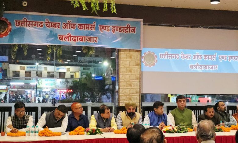 छत्तीसगढ़ चेंबर ऑफ कॉमर्स एंड इंडस्ट्रीज बलौदाबाजार के दीपावली मिलन समारोह का हुआ सफल आयोजन छत्तीसगढ़ चेंबर ऑफ कॉमर्स एंड इंडस्ट्रीज बलौदाबाजार के दीपावली मिलन समारोह का हुआ सफल आयोजन