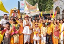 संत शिरोमणि श्री नामदेव की 755 वीं जयंती पर निकली कलश यात्रा