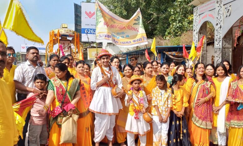 संत शिरोमणि श्री नामदेव की 755 वीं जयंती पर निकली कलश यात्रा