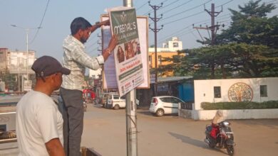 शासकीय सम्पति का विरूपण, वसूला गया 22000