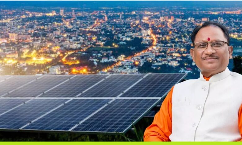 सौर ऊर्जा से गांव-शहर में नई रौशनी का सफर