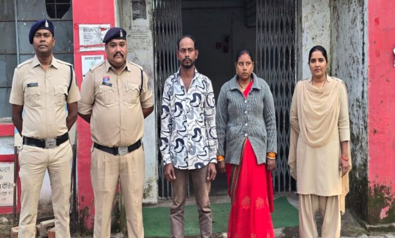 घर की नौकरानी और पति ने मिलकर चोरी की 8 लाख की संपत्ति घर की नौकरानी और पति ने मिलकर चोरी की 8 लाख की संपत्ति