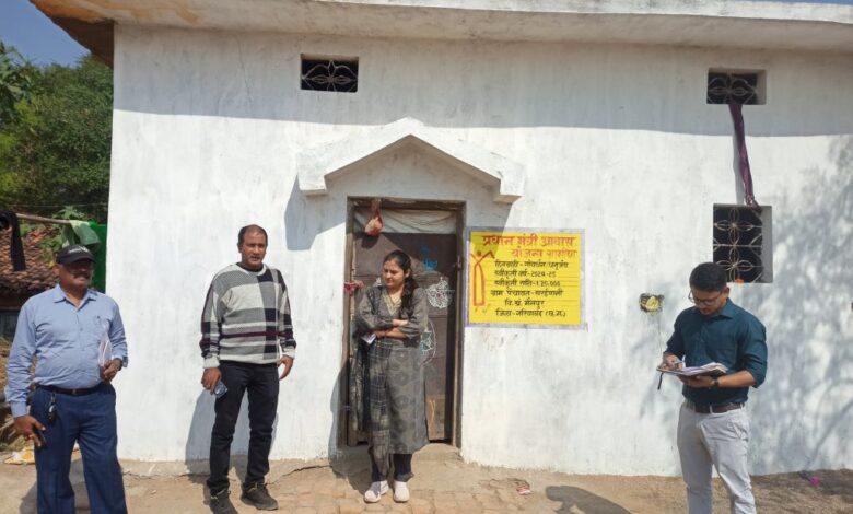 गरियाबंद: पीएम आवास योजना में गड़बड़ी 6 कर्मियों बर्खास्त