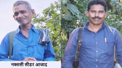 “तेलंगाना में 8 नक्सलियों का आत्मसमर्पण” “तेलंगाना में 8 नक्सलियों का आत्मसमर्पण”