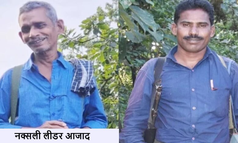 “तेलंगाना में 8 नक्सलियों का आत्मसमर्पण” “तेलंगाना में 8 नक्सलियों का आत्मसमर्पण”