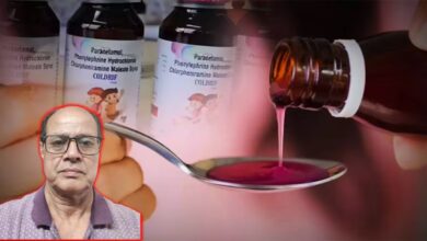 कोल्ड्रिफ कफ सिरप कांड: डॉ. प्रवीण सोनी रिमांड के बाद जेल