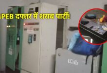 आउटसोर्स कर्मचारी का शराब पीकर ड्यूटी में लापरवाही का खुलासा”