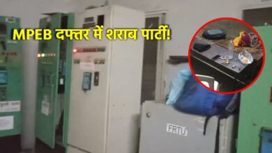 आउटसोर्स कर्मचारी का शराब पीकर ड्यूटी में लापरवाही का खुलासा” आउटसोर्स कर्मचारी का शराब पीकर ड्यूटी में लापरवाही का खुलासा”