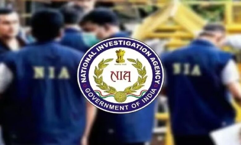 बुरहानपुर में NIA की गुप्त जांच, अल फलाह यूनिवर्सिटी से जुड़े डॉक्टरों पर नजर बुरहानपुर में NIA की गुप्त जांच, अल फलाह यूनिवर्सिटी से जुड़े डॉक्टरों पर नजर