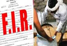 “धान खरीदी में बाधा पर कलेक्टर ने सहकारी दुकानों का संचालन पंचायतों को सौंपा”