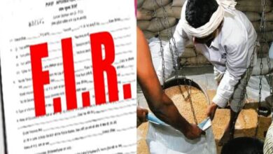 “धान खरीदी में बाधा पर कलेक्टर ने सहकारी दुकानों का संचालन पंचायतों को सौंपा” “धान खरीदी में बाधा पर कलेक्टर ने सहकारी दुकानों का संचालन पंचायतों को सौंपा”