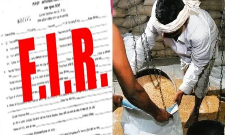 “धान खरीदी में बाधा पर कलेक्टर ने सहकारी दुकानों का संचालन पंचायतों को सौंपा” “धान खरीदी में बाधा पर कलेक्टर ने सहकारी दुकानों का संचालन पंचायतों को सौंपा”