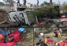 “विदिशा: पिकअप पलटने से महिला की मौत, कई घायल”