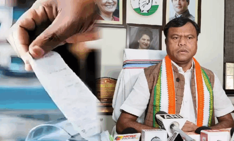 बिजली दरों पर सियासत तेज, बैज ने दी आंदोलन की चेतावनी बिजली दरों पर सियासत तेज, बैज ने दी आंदोलन की चेतावनी