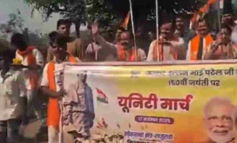 वल्लभ भाई पटेल की 150वीं जयंती पर वीडी शर्मा की यूनिटी पद यात्रा” वल्लभ भाई पटेल की 150वीं जयंती पर वीडी शर्मा की यूनिटी पद यात्रा”